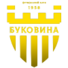 切尔诺夫策U21logo